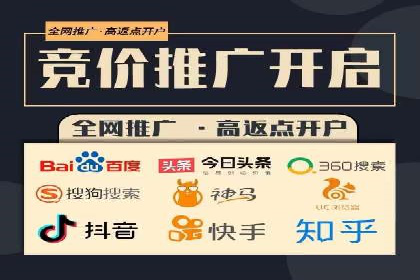百度推广案例：精准定位用户需求